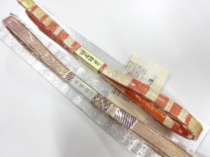 未使用品　正絹　佐賀錦　帯締め2本セット